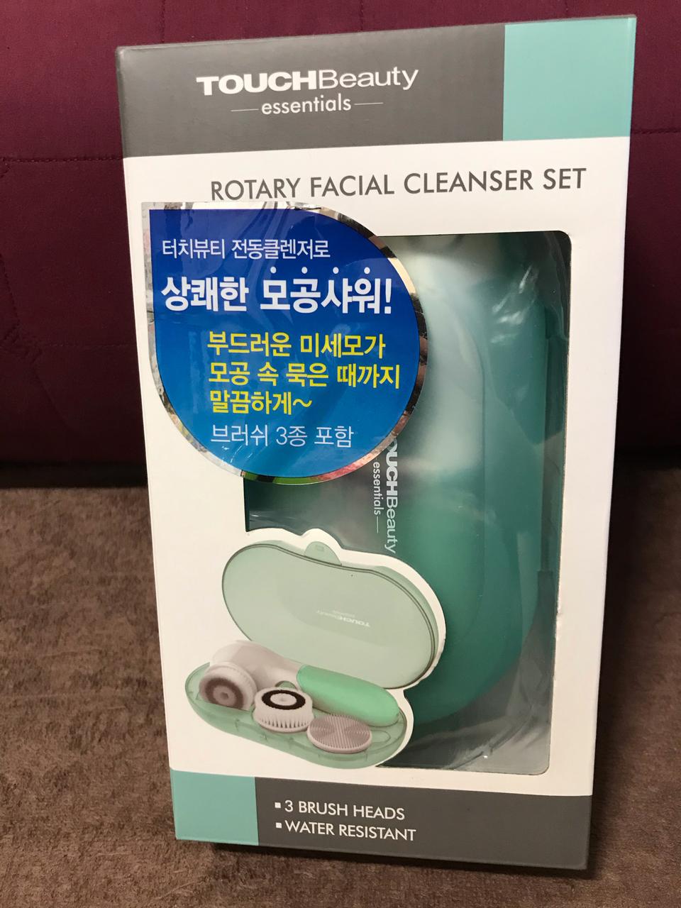 터치뷰티 전동 클렌져 세트(새상품)