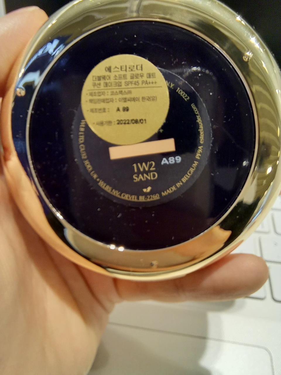 더블웨어 소프트 글로우 매트 쿠션 샌드컬러