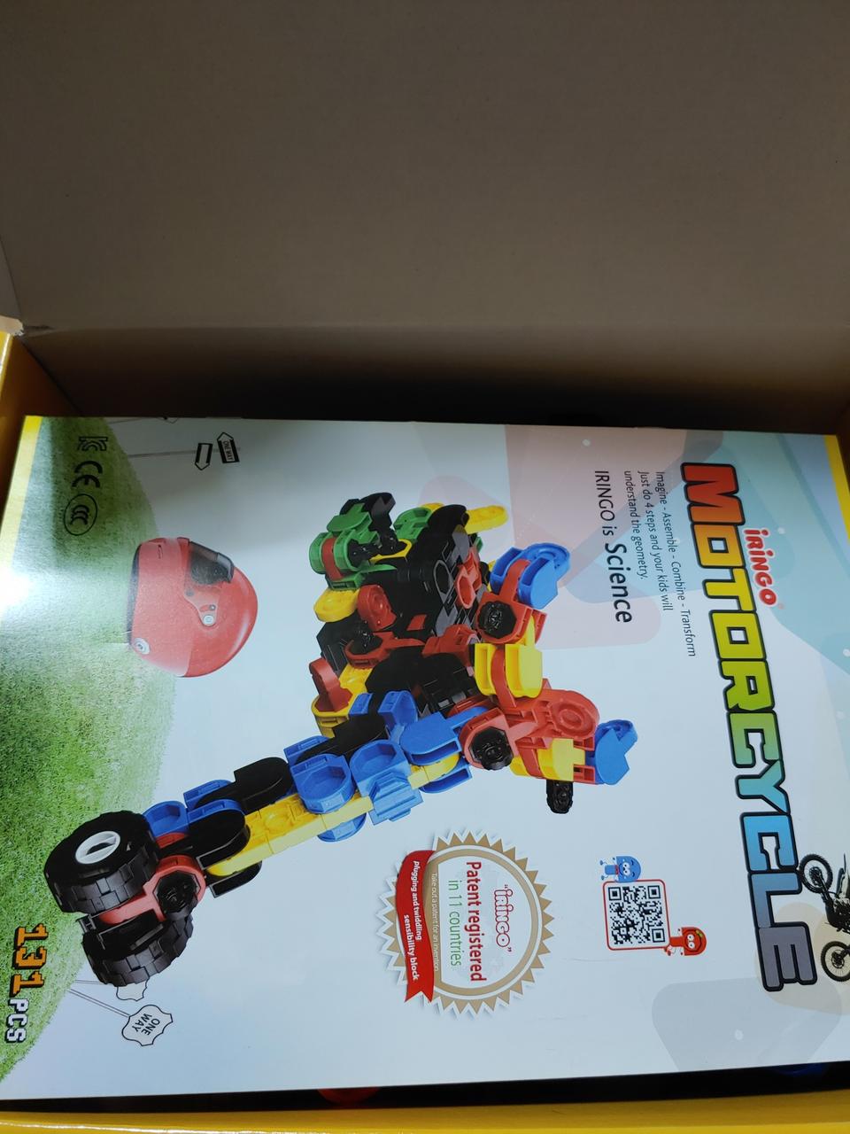 아이링고 모터싸이클 블럭