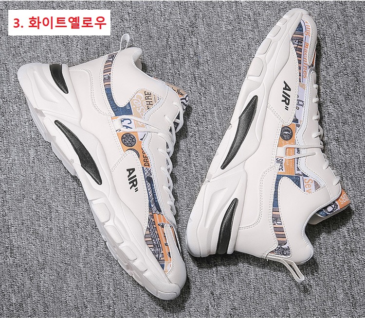 여성 여자 245~250 가죽 운동화