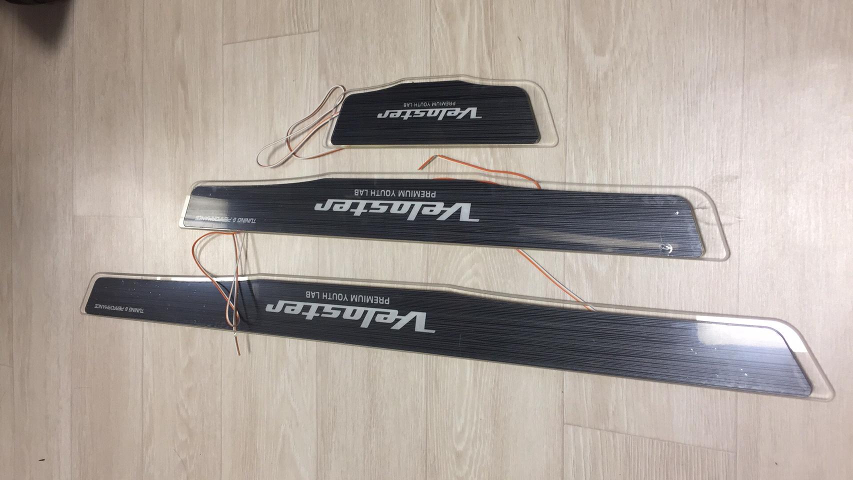 AL 헤어라인 LED 도어스커프 벨로스터용3P