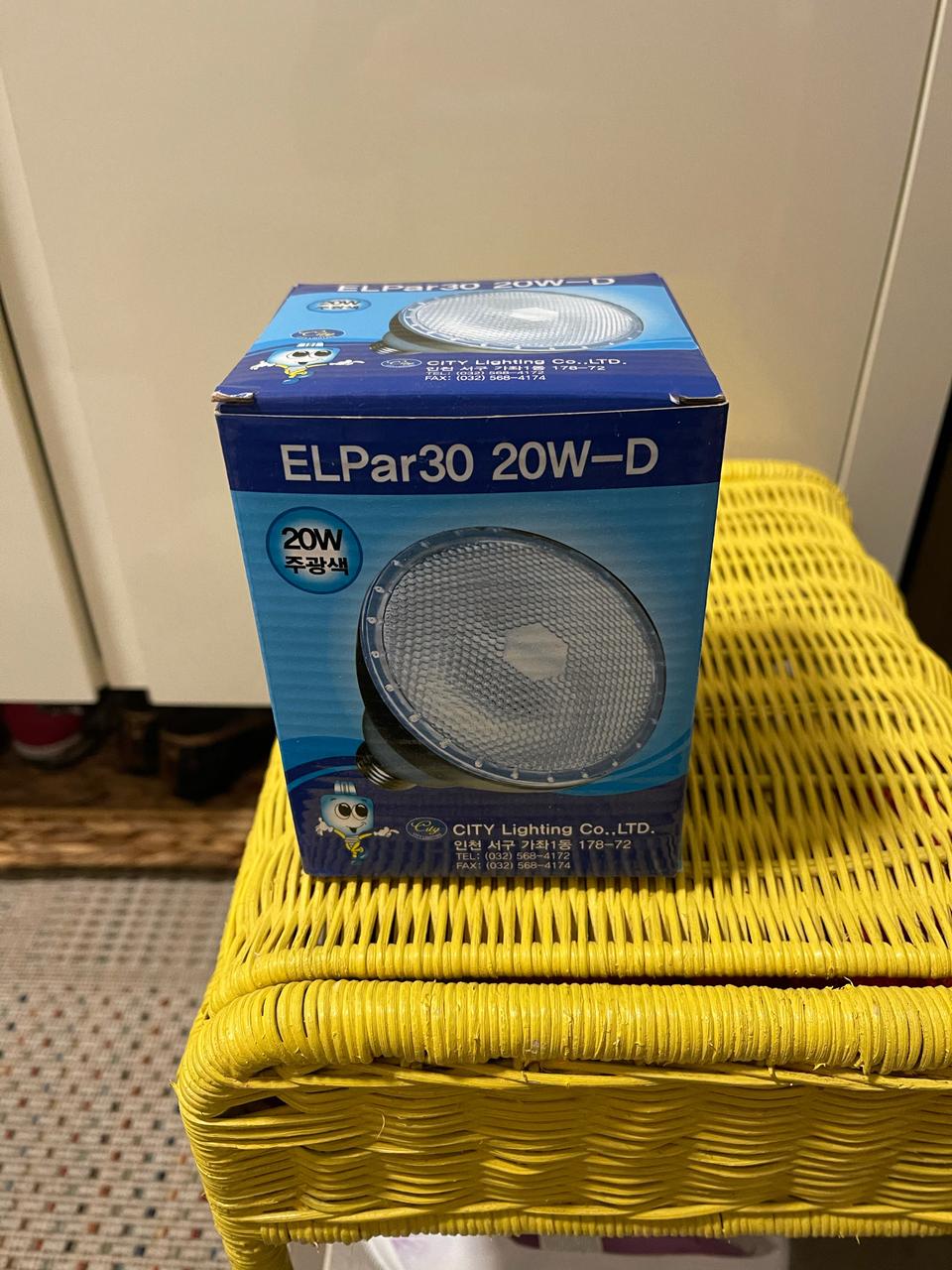 led 전구 외 기타 62개