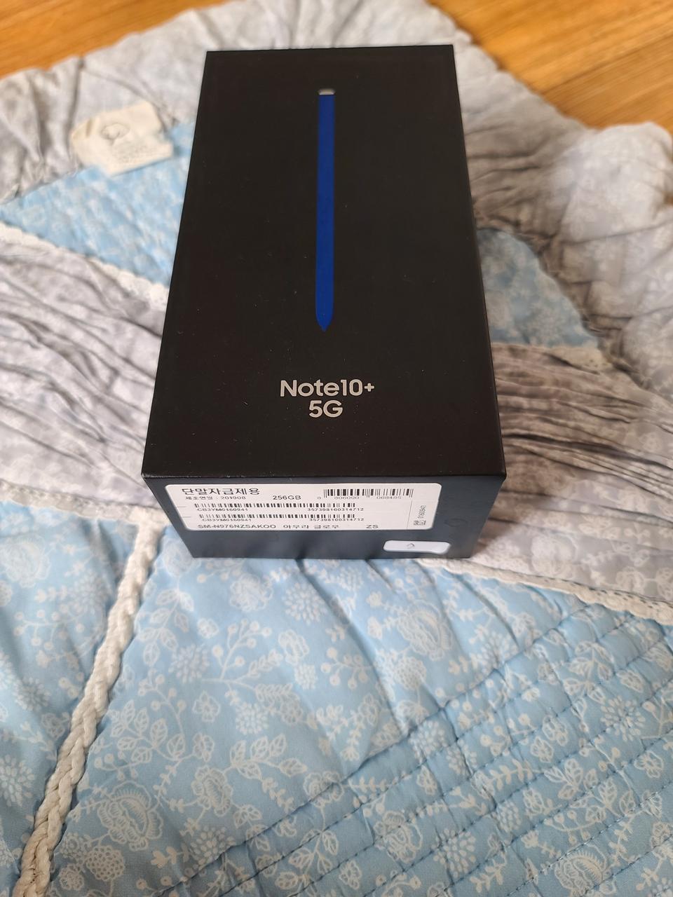 노트10플러스 단말자급제용 박스급처 사은품제공