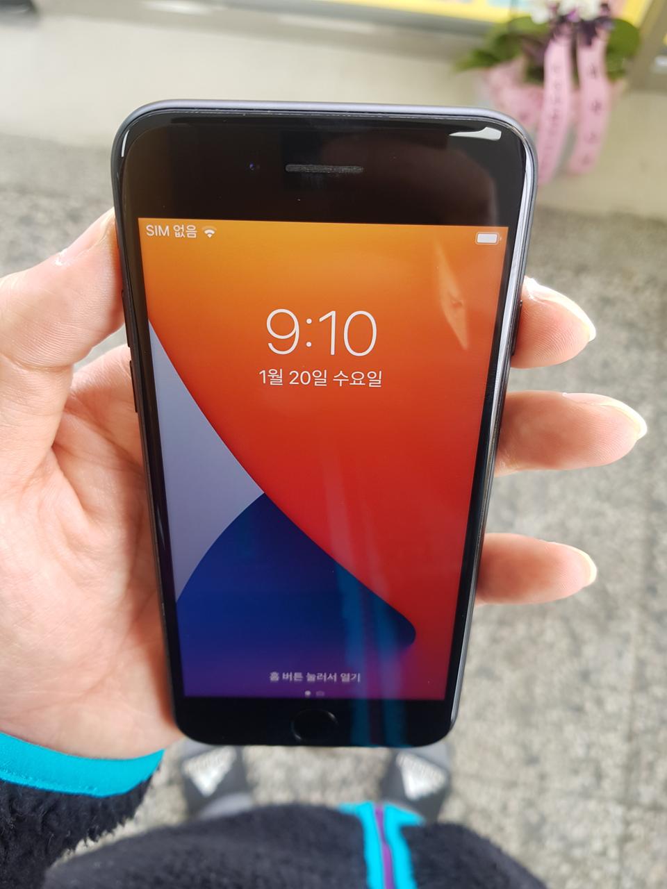 아이폰7 정상해지 128기가 깨끗한 공기계(지문.방수등 가성비스펙 최고!