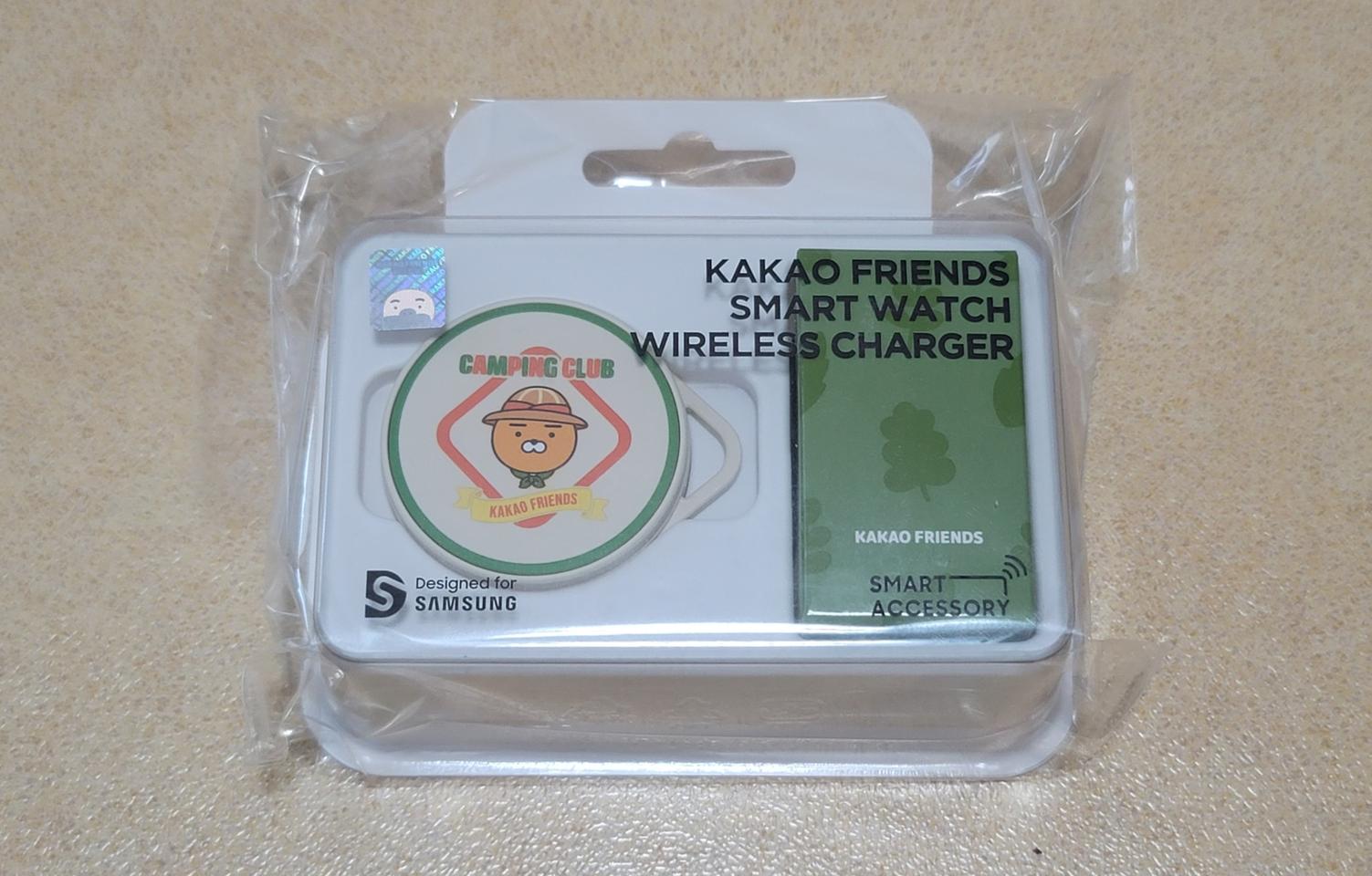 카카오프렌즈 스마트워치(갤럭시워치) 무선충전기 미개봉