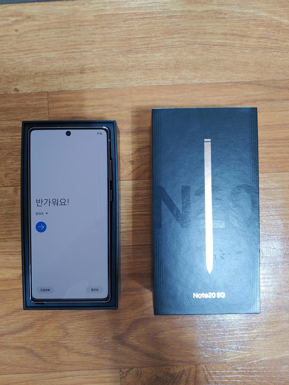 삼성갤럭시 노트20 256G 팜