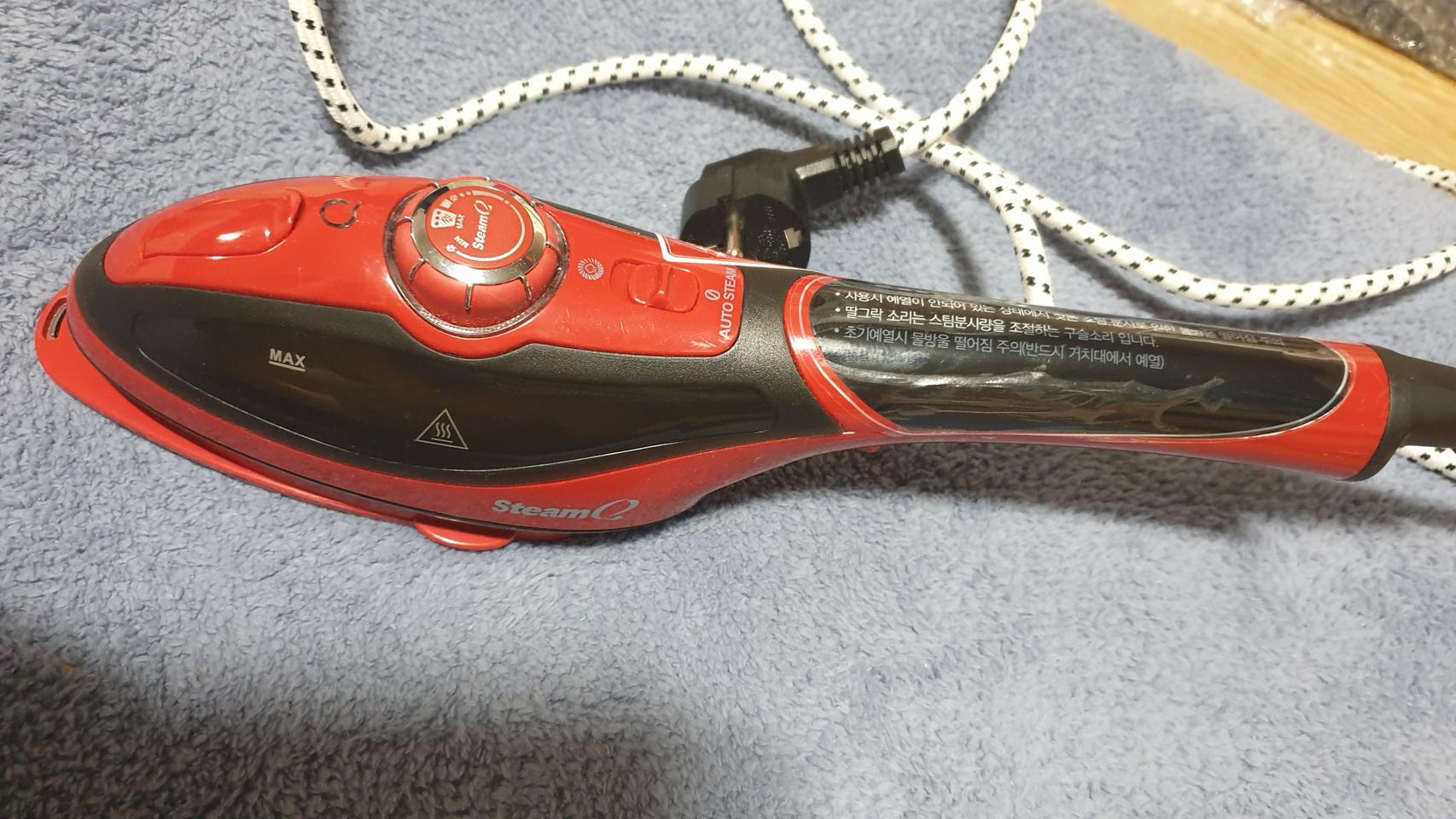 스팀큐 스팀다리미