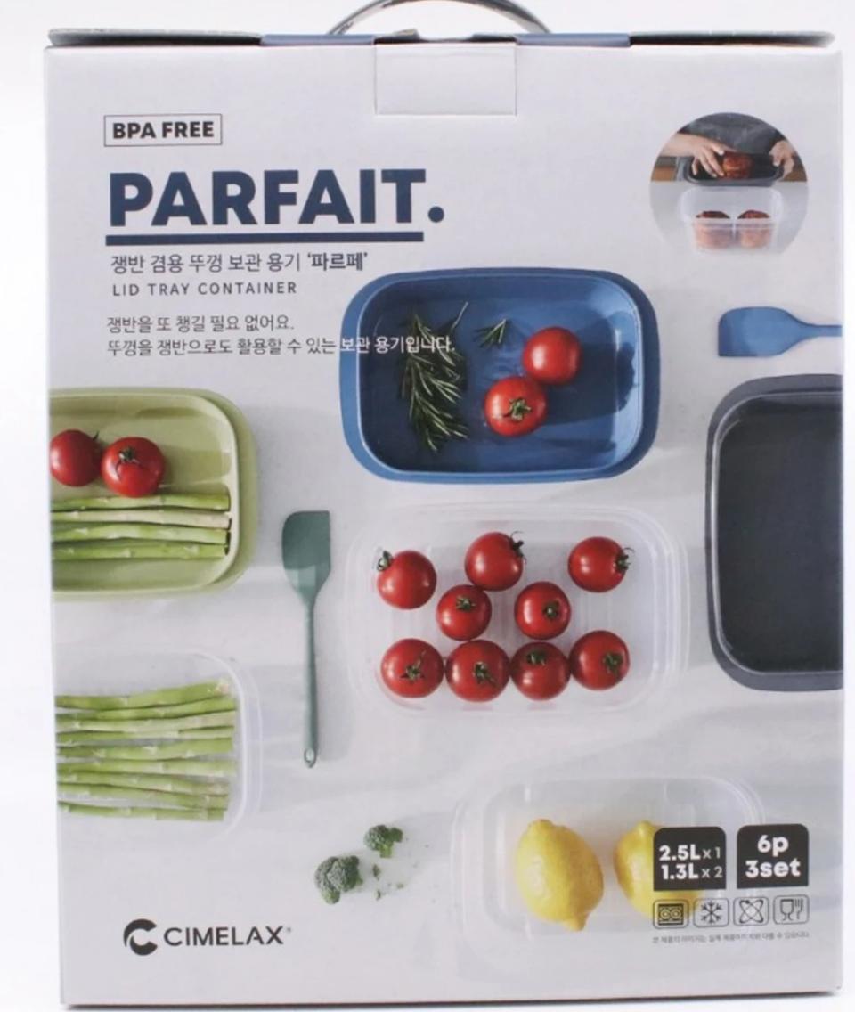 쟁반겸용  뚜껑 보관용 개봉 안함 새거임