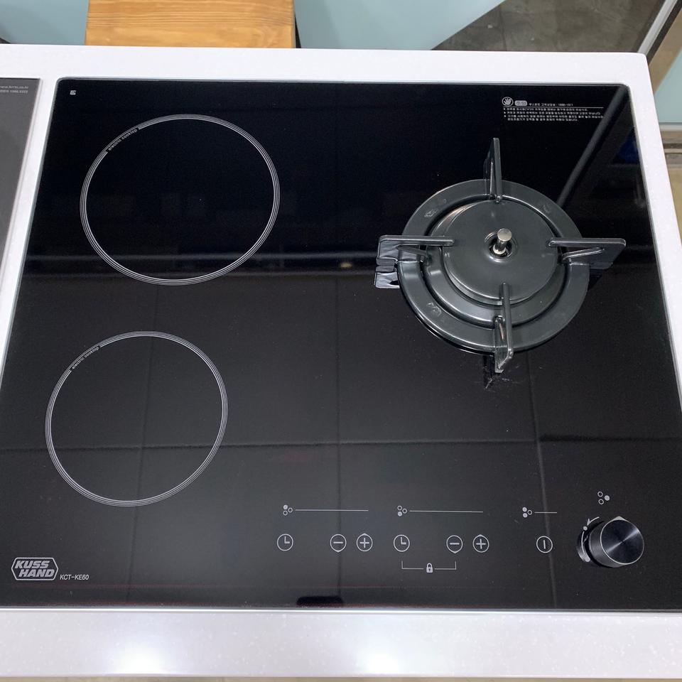 쿠스한트 하이라이트+가스레인지 최저가!