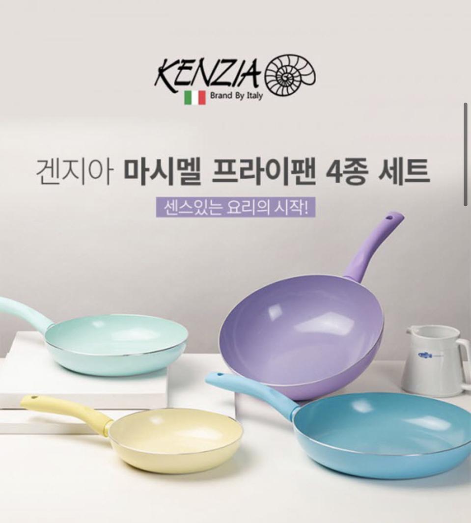 <인기!> 마시멜 세라믹 인덕션겸용 후라이팬4종세트