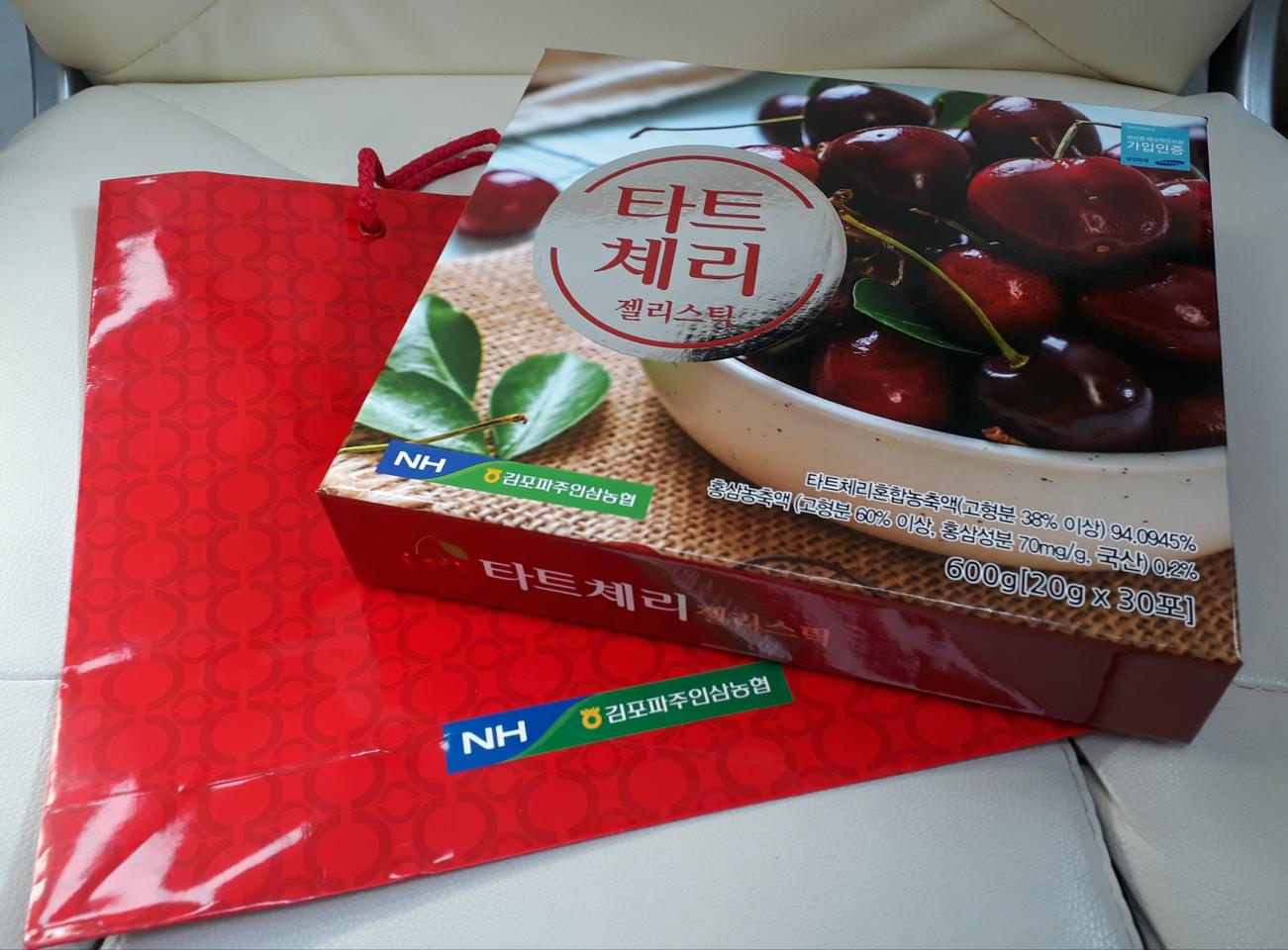 타트체리 젤리스틱 30포 선물세트