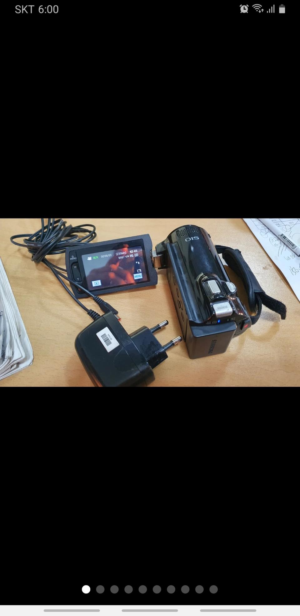 삼성  풀 HD  캠코더  hmx-h205bd