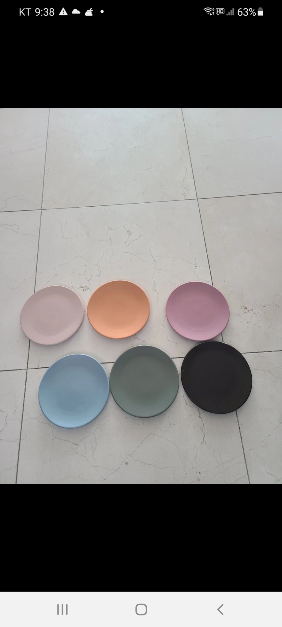 이태리도자기그릇