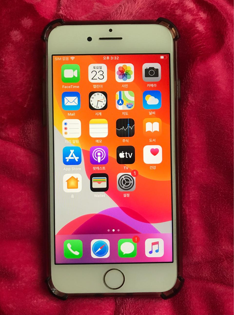 아이폰8 256GB 화이트 A급