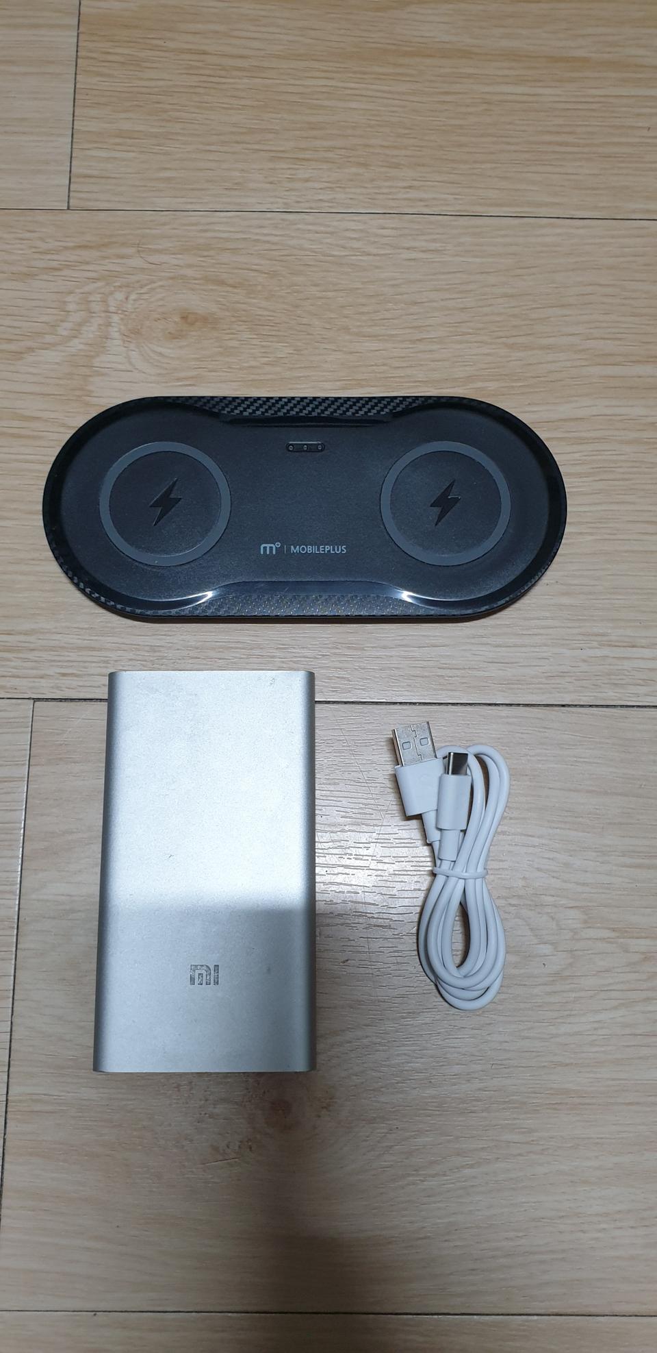 스마트폰 듀얼고속무선충전기 보조배터리 케이블 일괄 14000원