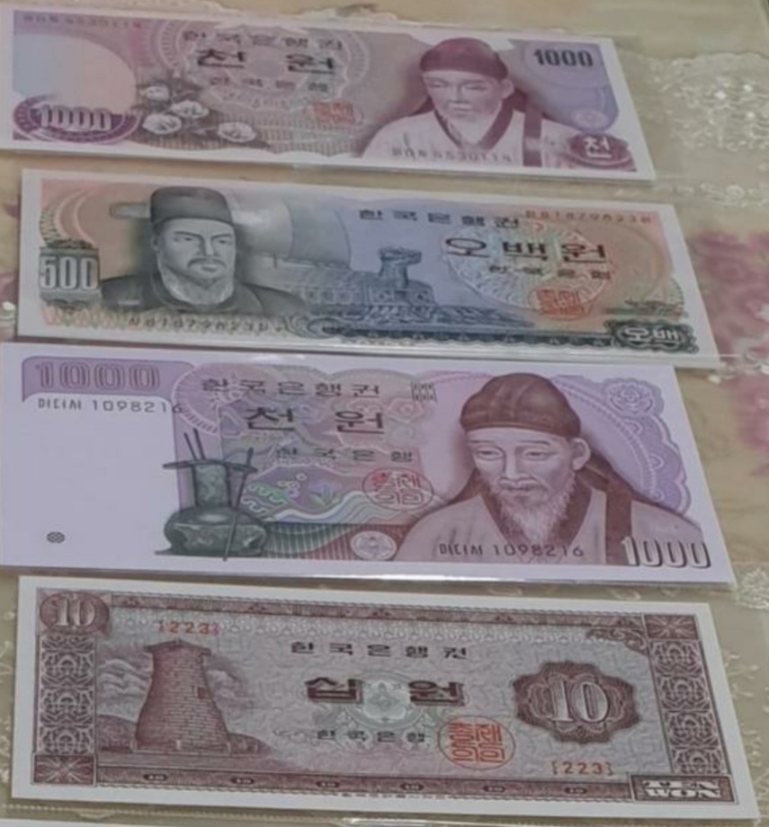 완미 세트 오백원 1차천원 십원 오십전