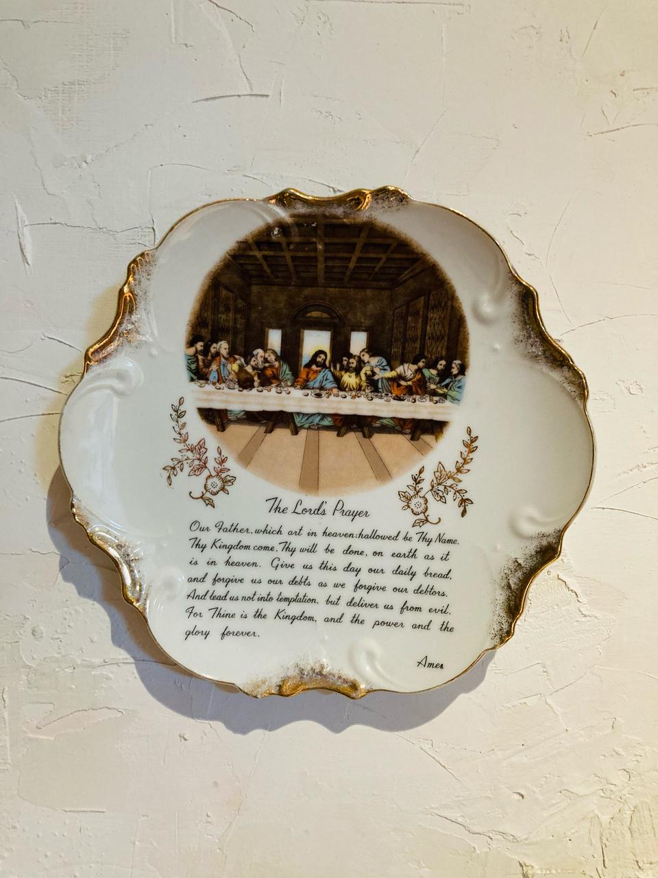 예수 최후의만찬/데코접시