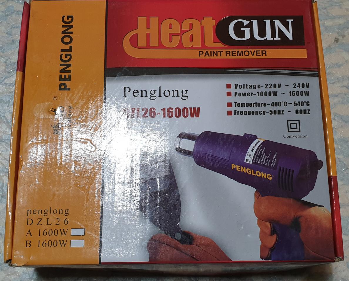 열풍기(노즐포함) 판매 A급 중고상품