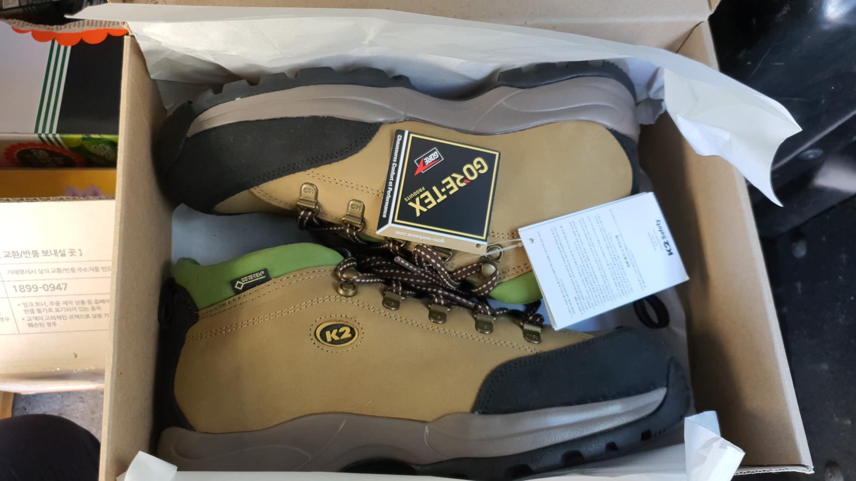 K2-17 안전화 275mm
