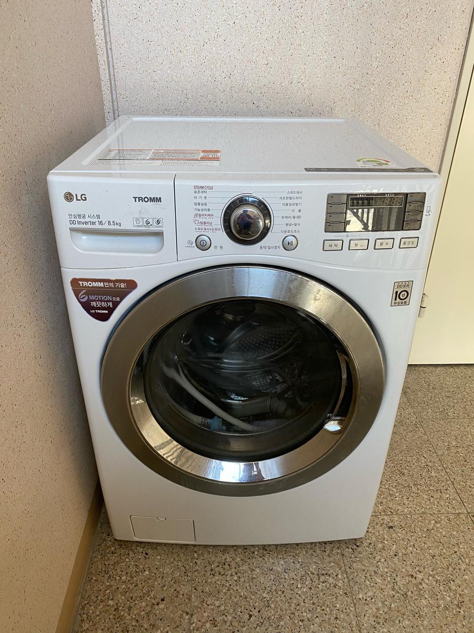 LG 트롬 세탁기 16KG 2015/11 생산