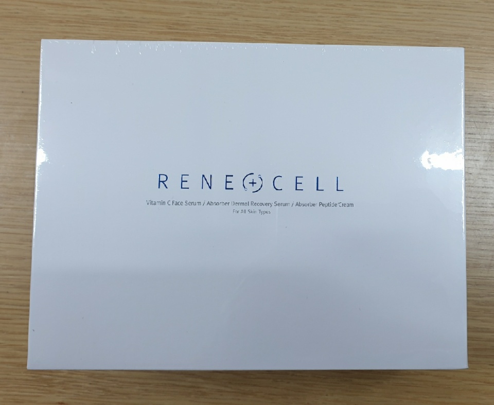 르네셀화장품 비타민3종세트