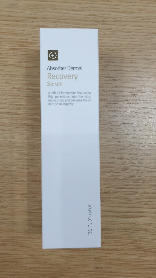 르네셀화장품 리커버리세럼