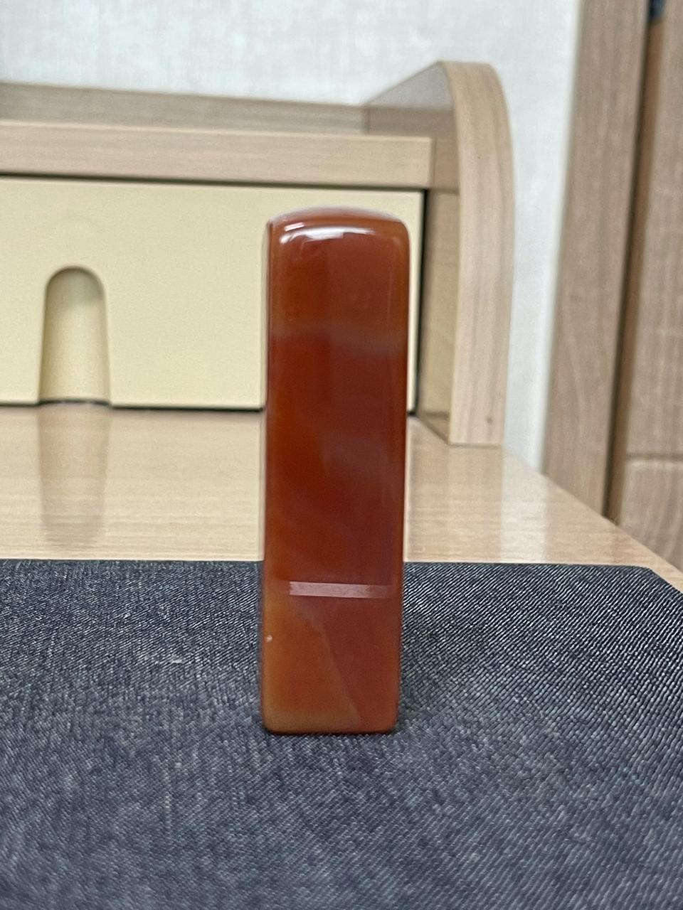 자만옥사각도장7푼