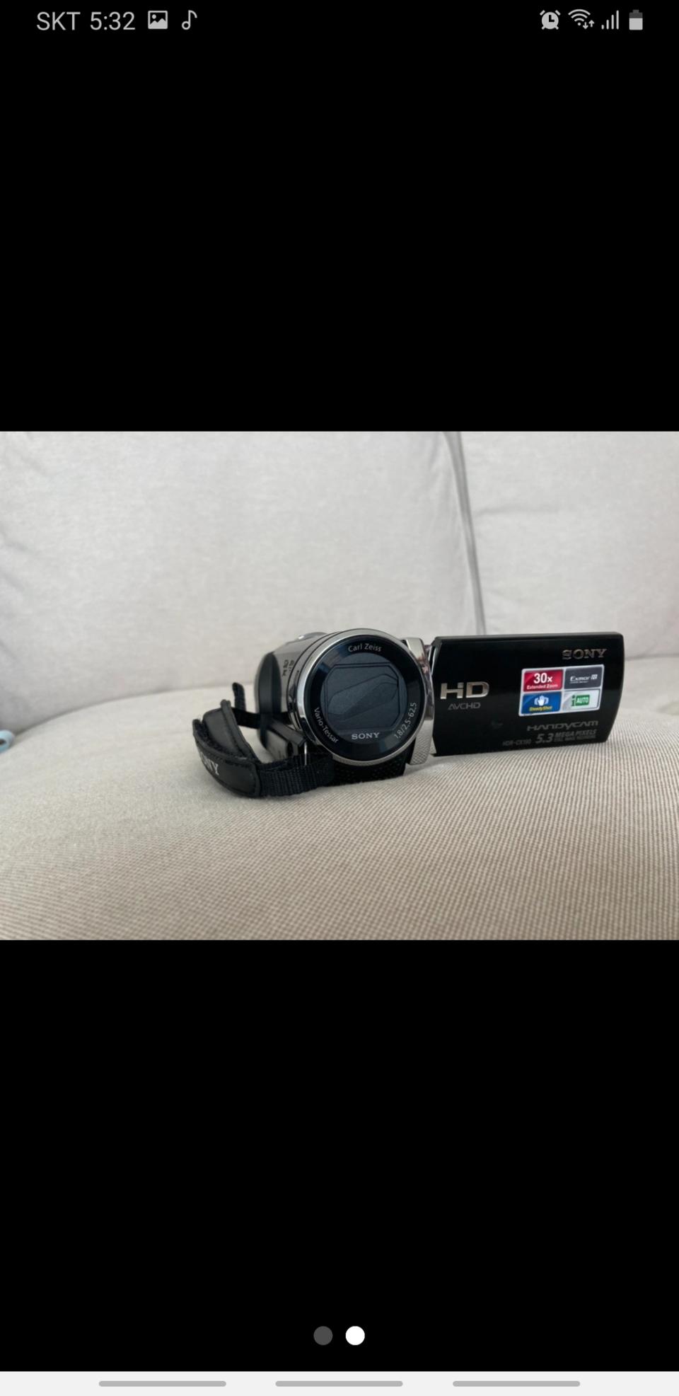 소니 핸디캠.캠코더 팝니다
