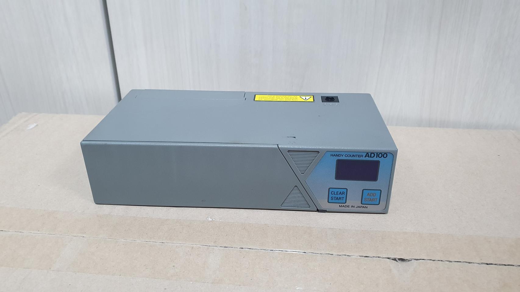 계수기 개수기 지폐계수기 미니 휴대용 가정용