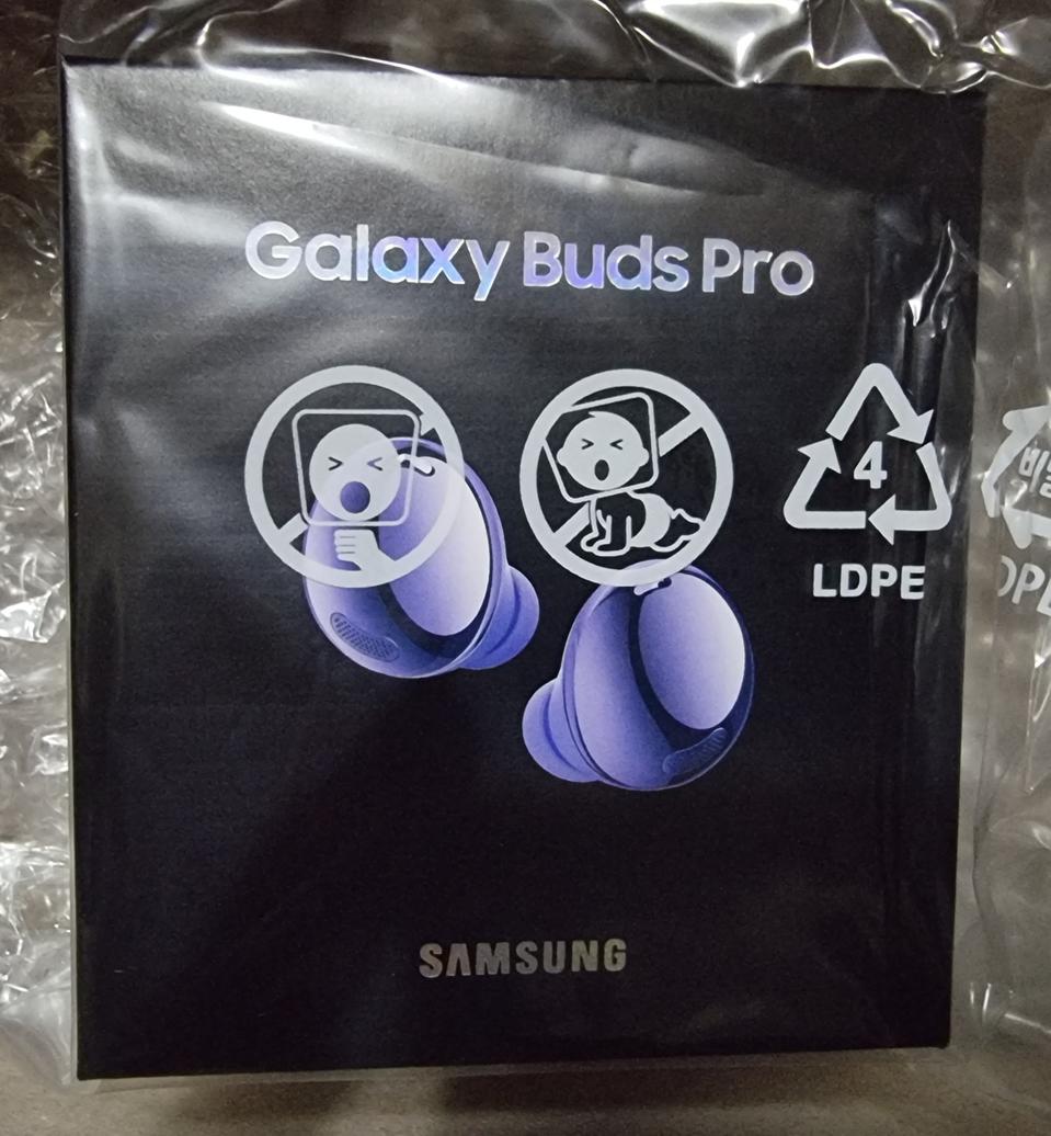 갤럭시 버즈 프로 바이올렛