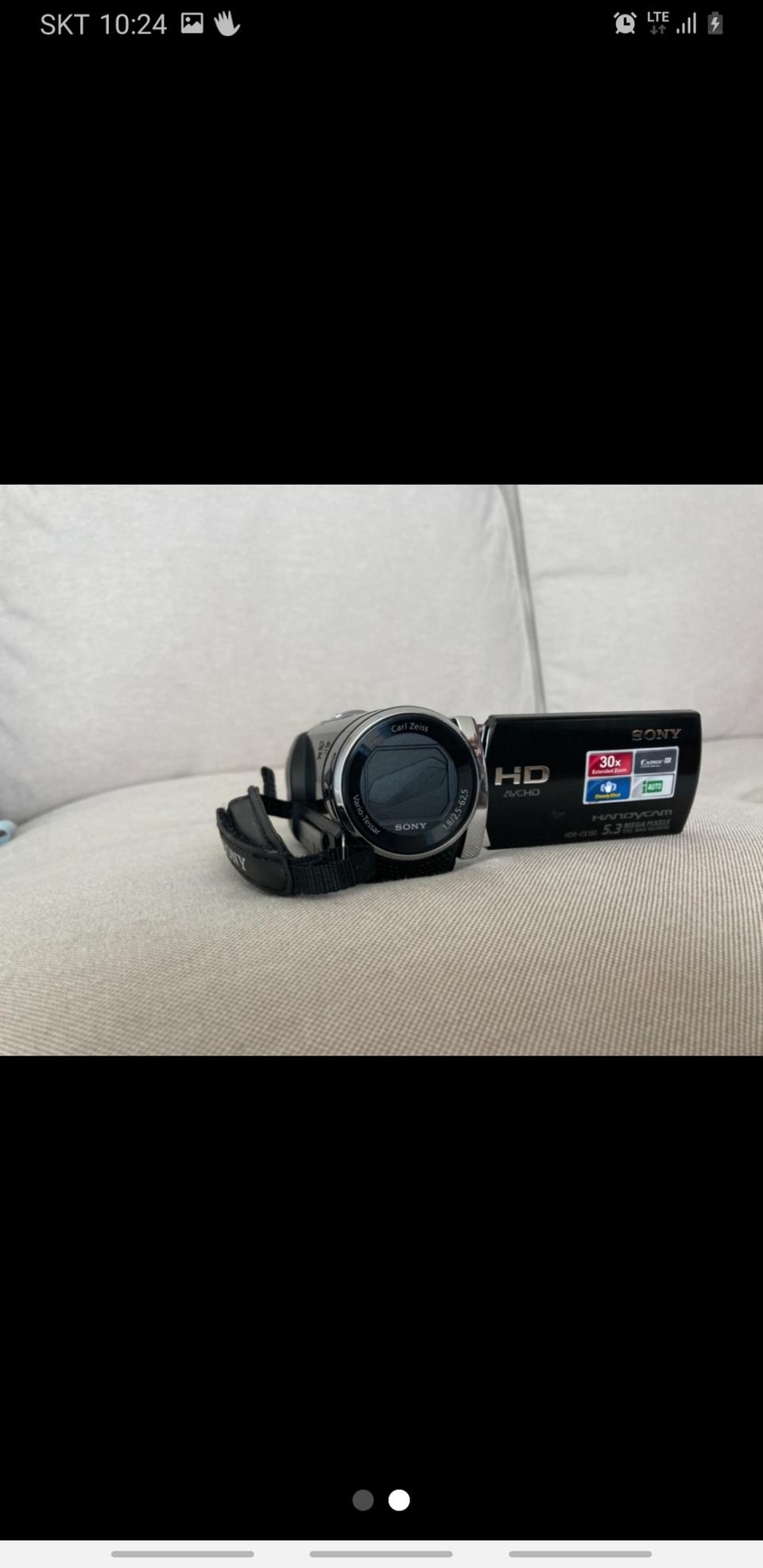 소니 핸디캠.캠코더 팝니다  두개