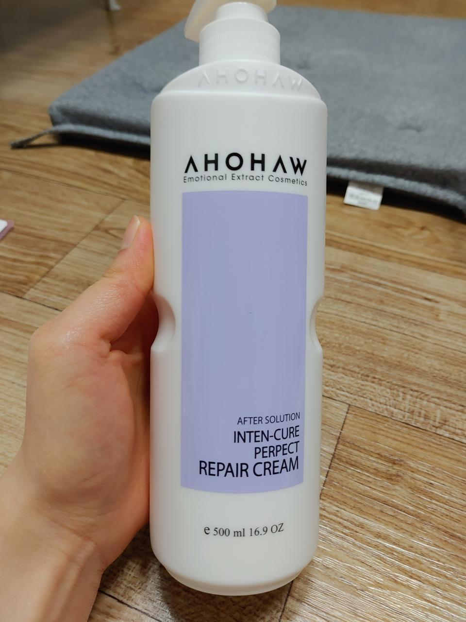 아오와 인텐큐어 퍼펙트 리페어크림 500ml