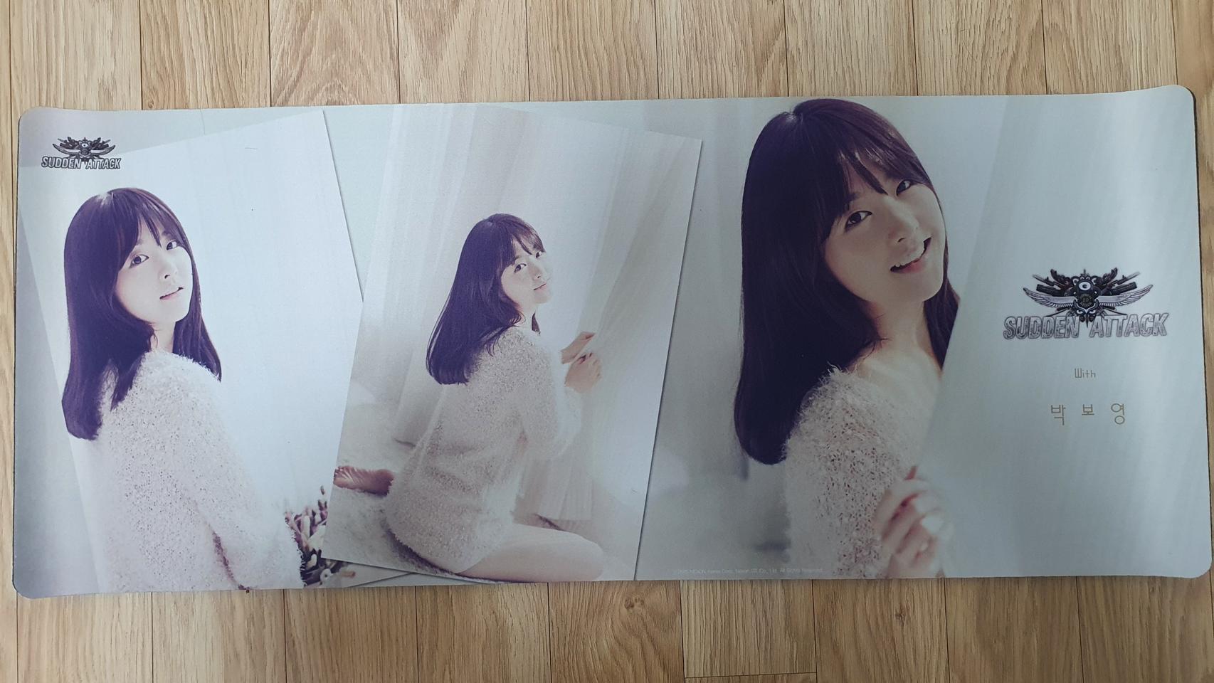 서든어택 박보영 마우스 장패드