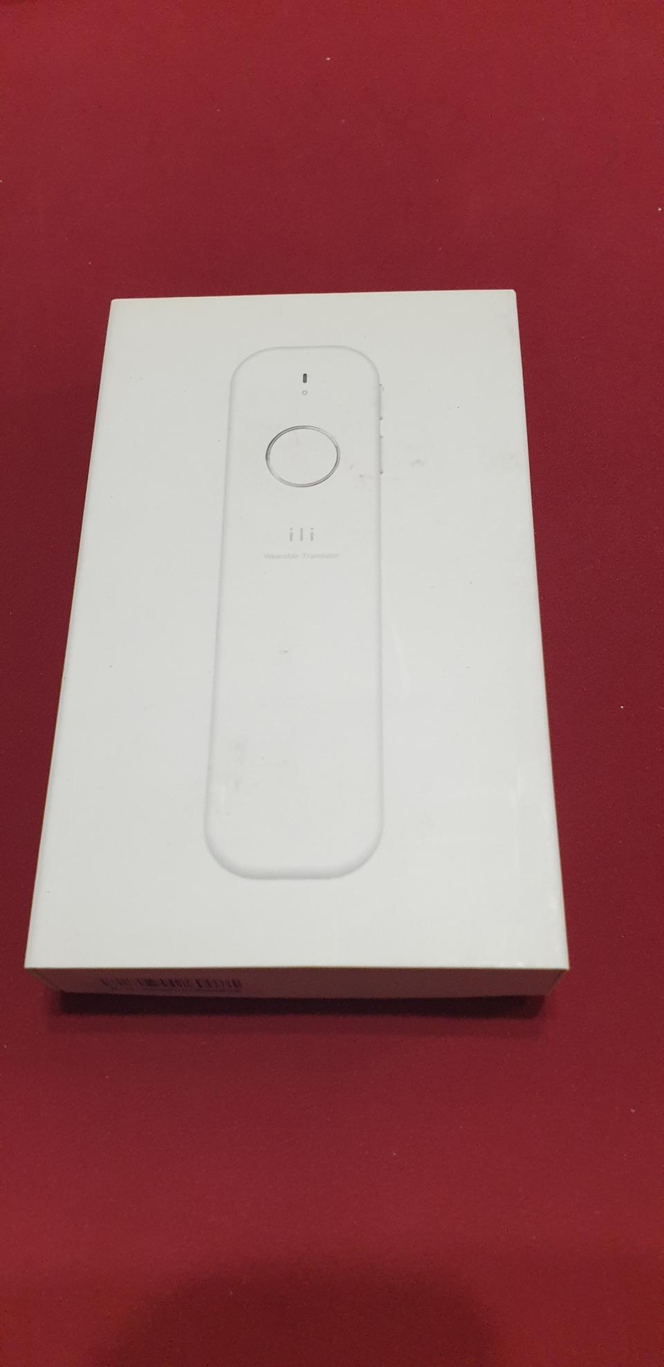 일리(ili) 어학 번역기(미개봉품)