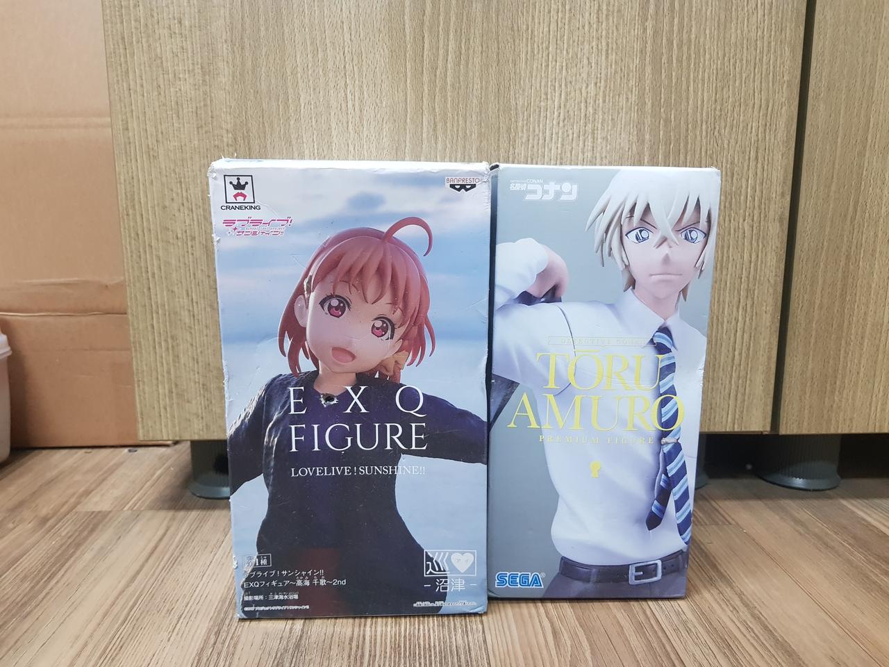 EXQ, 아무로 토오루 피규어(정품)