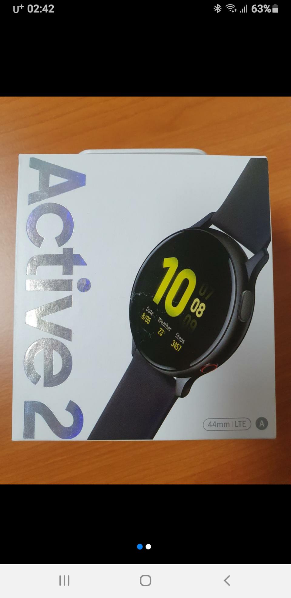 갤럭시워치 액티브 2 스테인리스