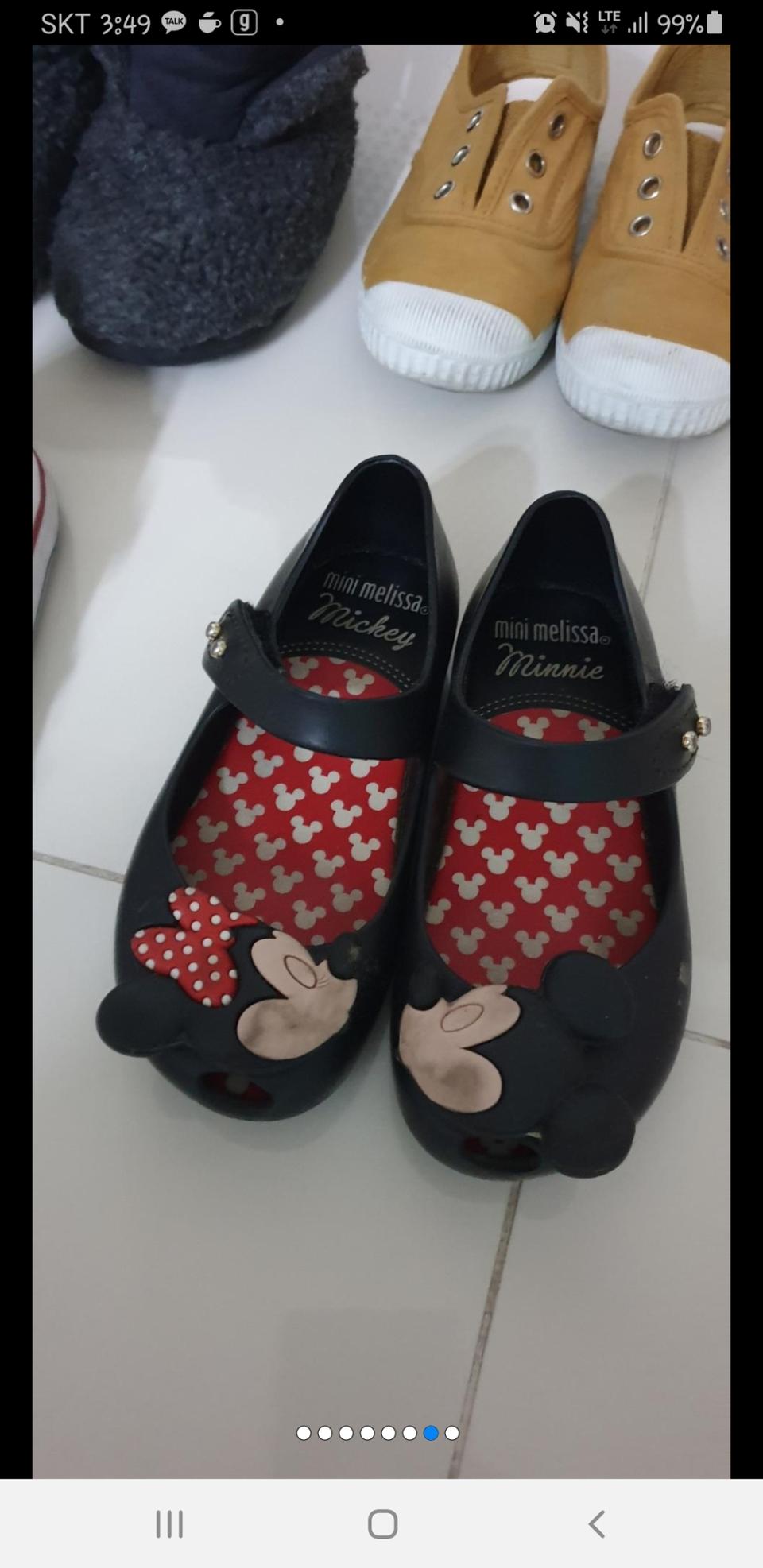 멜리사 미키 젤리슈즈 140 사이즈