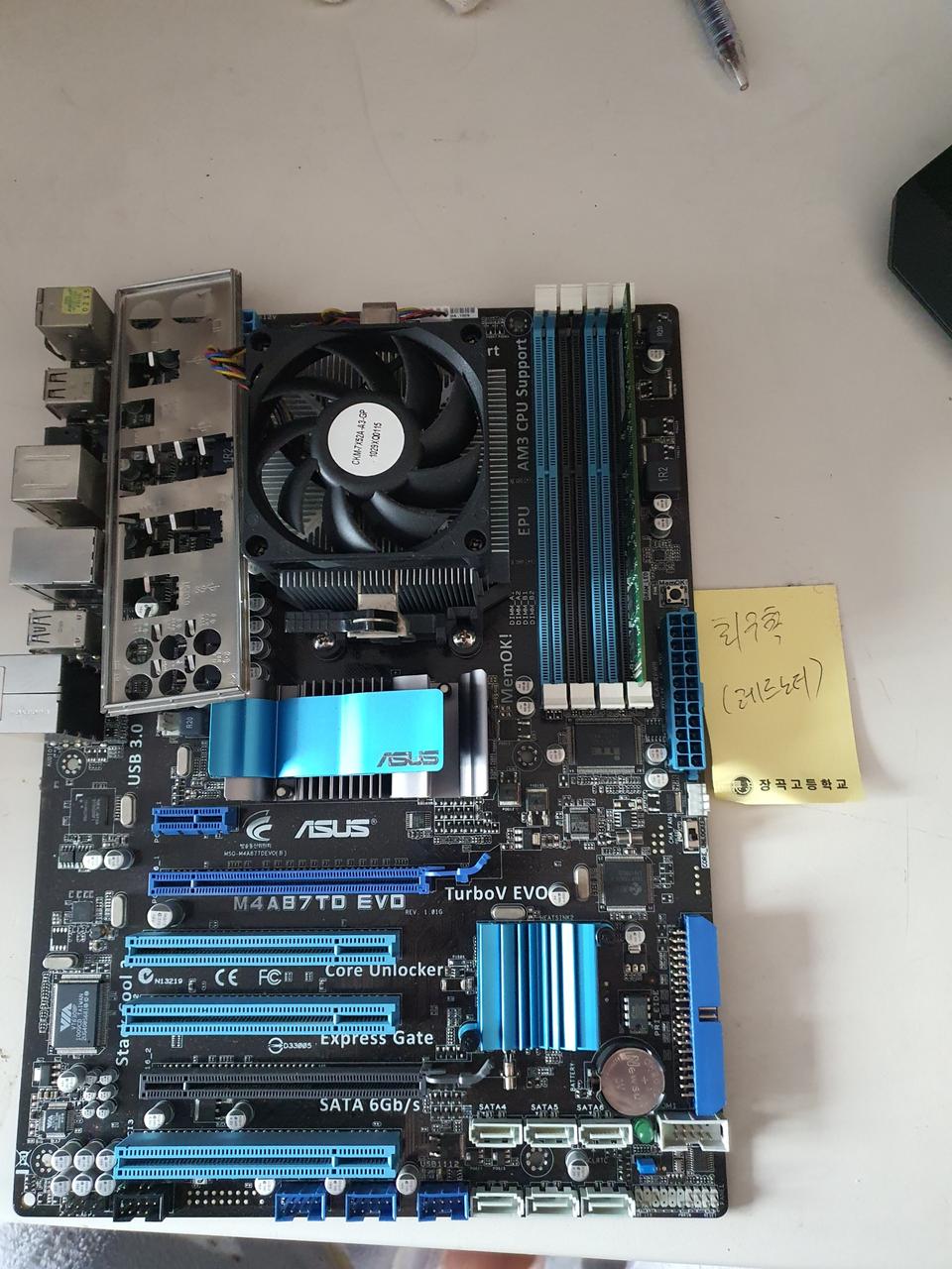 AMD 페넘 2 투반X6 6코어 + DDR3 4GB+ASUS보드합본