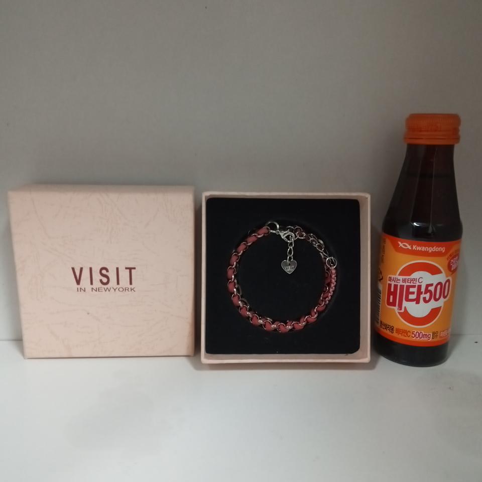 비지트인뉴욕 팔찌