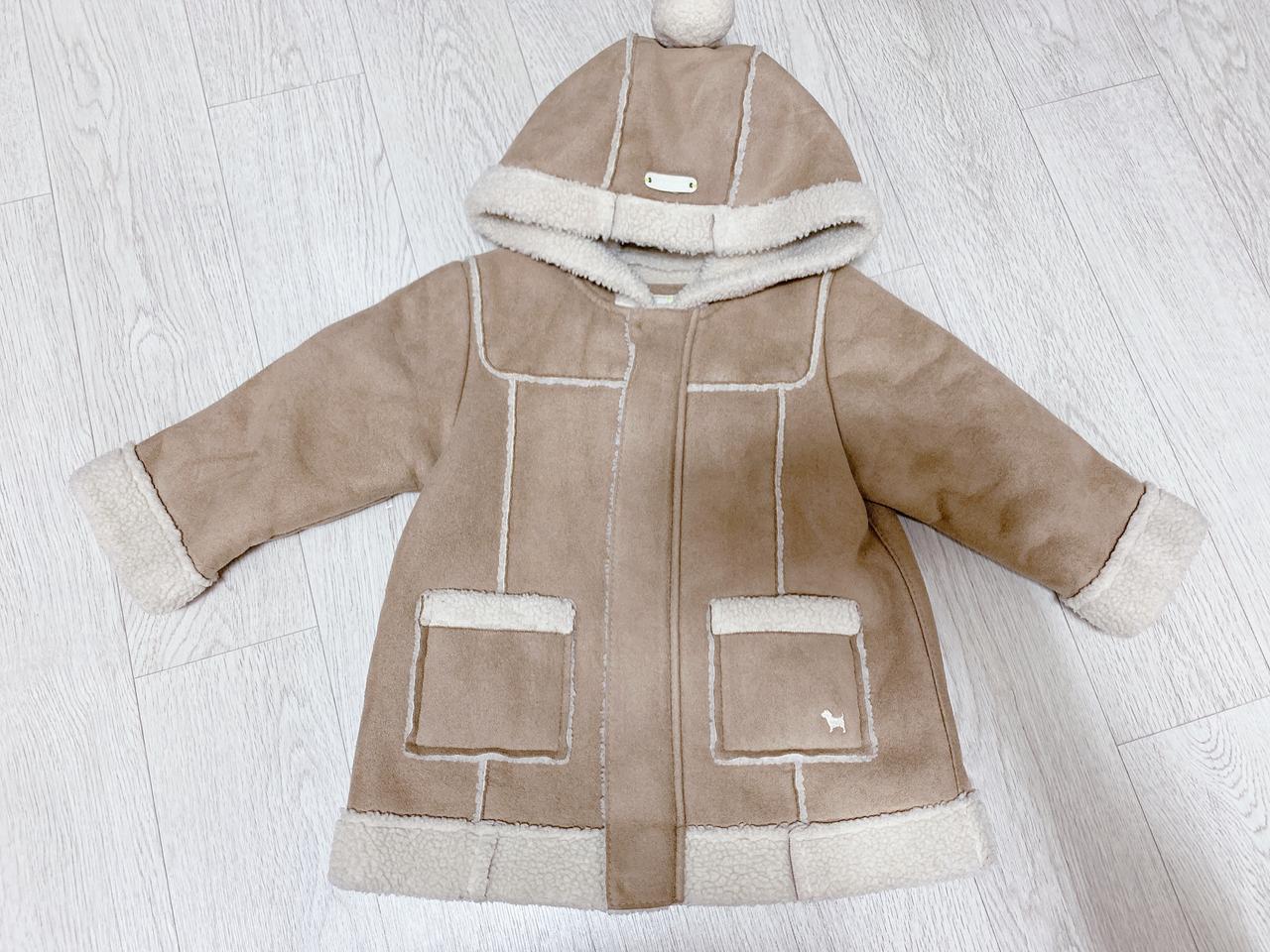 블루독 양털무스탕 90호