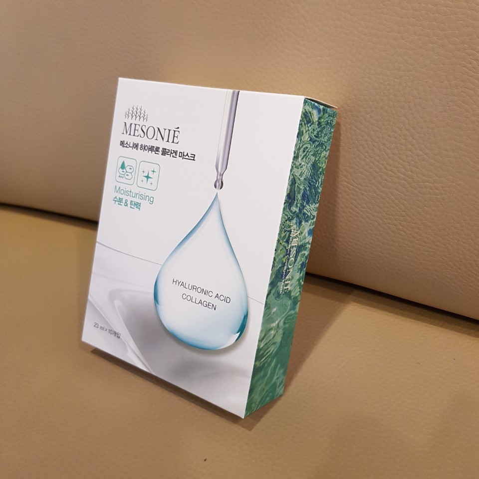 콜라겐마스크/앰플마스크