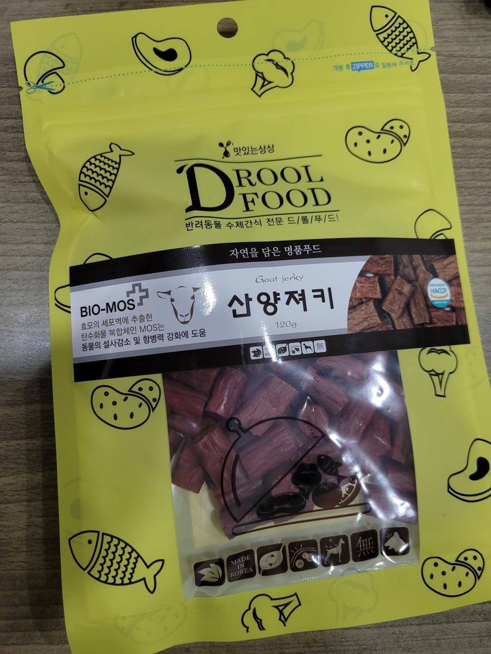 (정가 6천) 병원 전용 고급 수제 강아지 간식 산양져키 120g