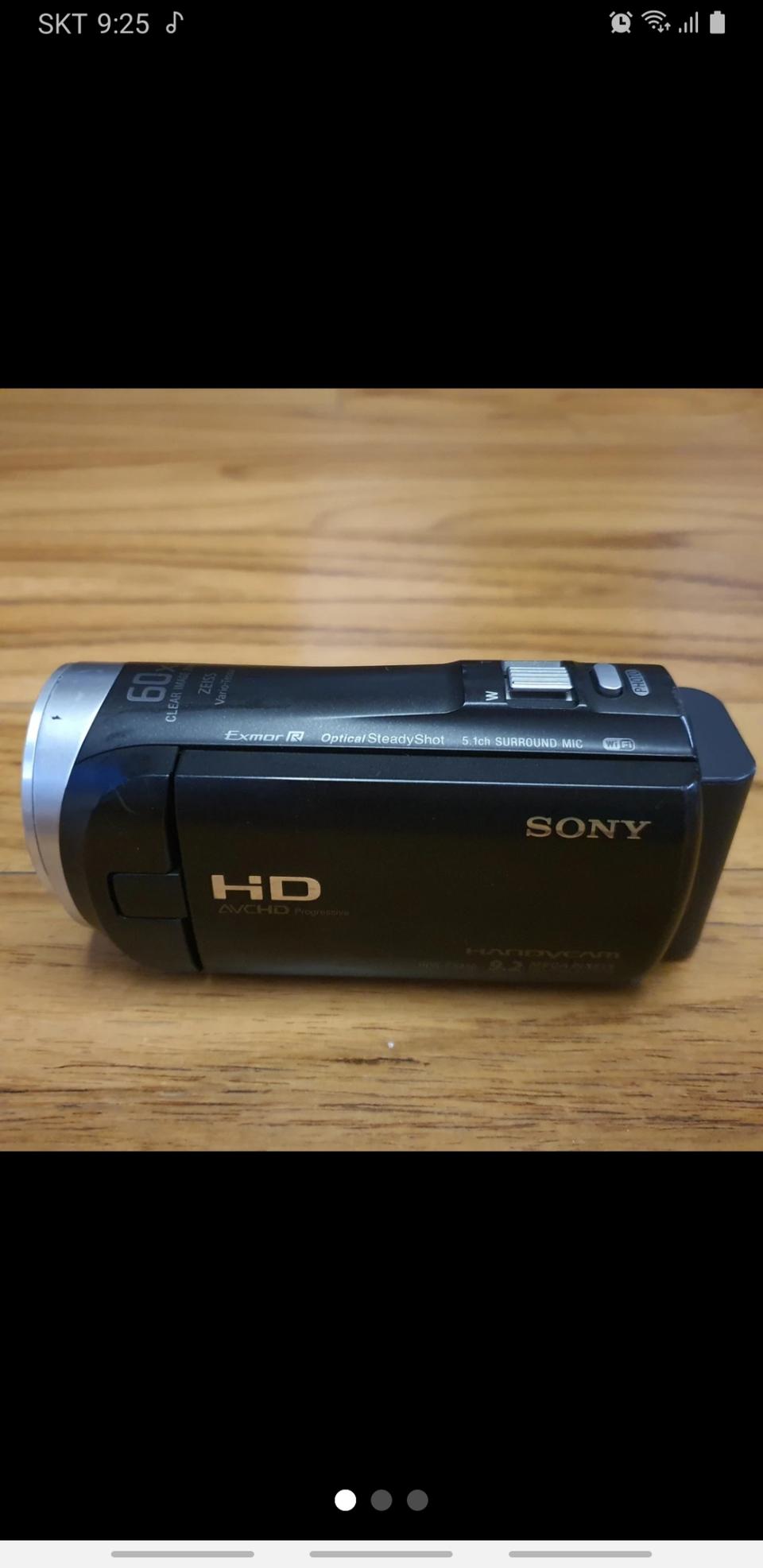 소니 캠코더와 삼각대.카메라