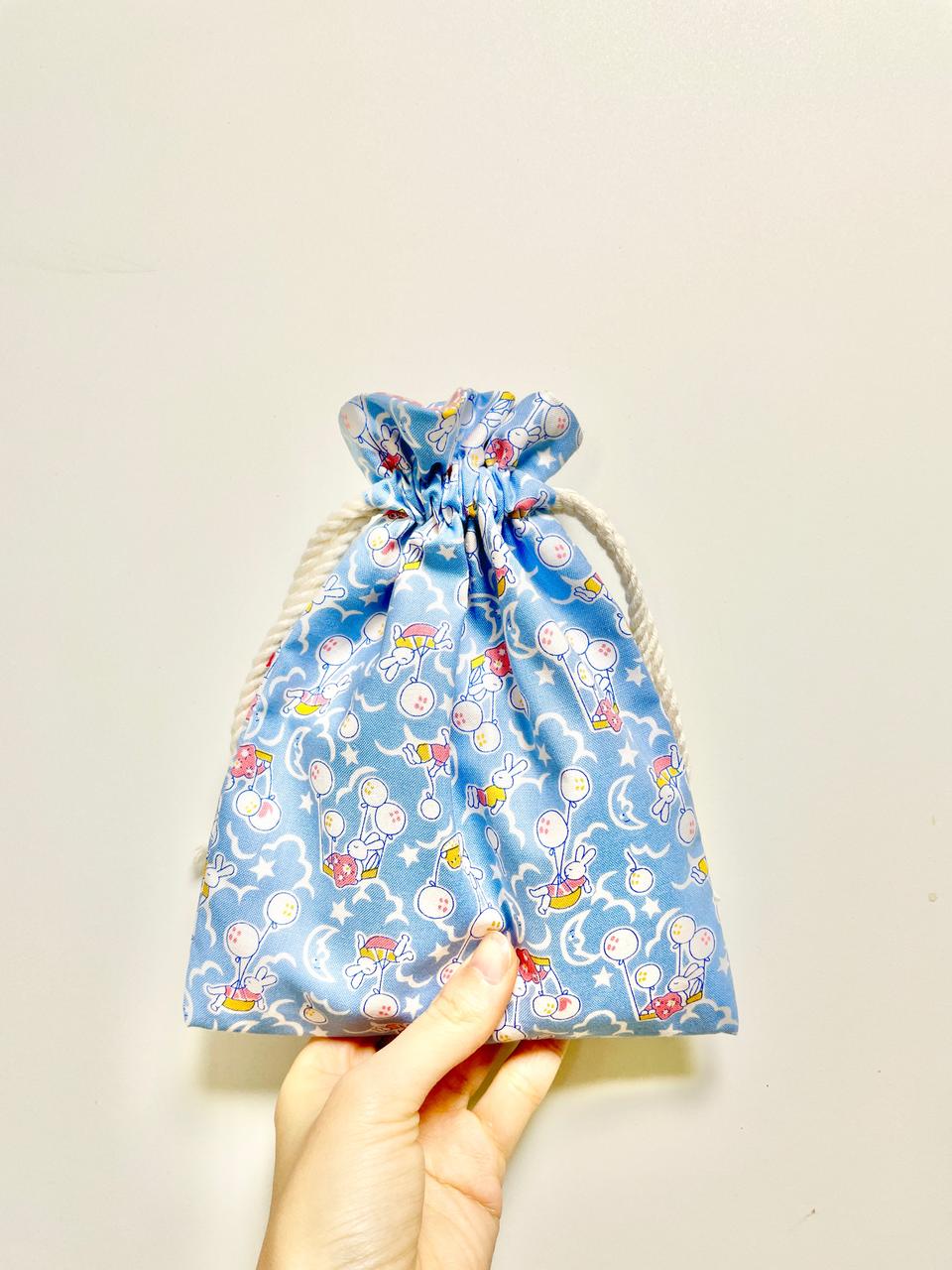 굿나잇 스트링 파우치