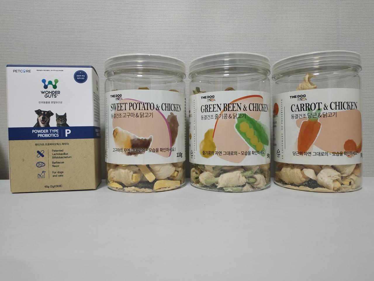 강아지/고양이 유산균, 동결건조간식