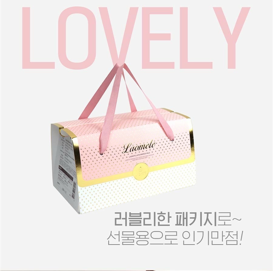 라오메뜨 라틴아메리카 커피 150포+150포