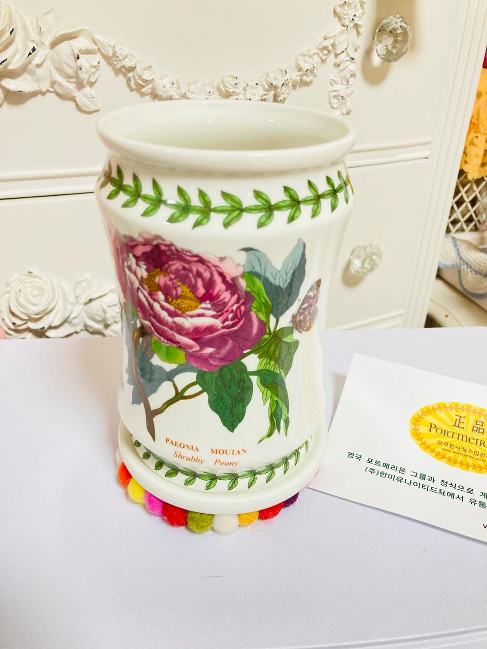 [포트메리온] 보타닉가든 수저통(대)