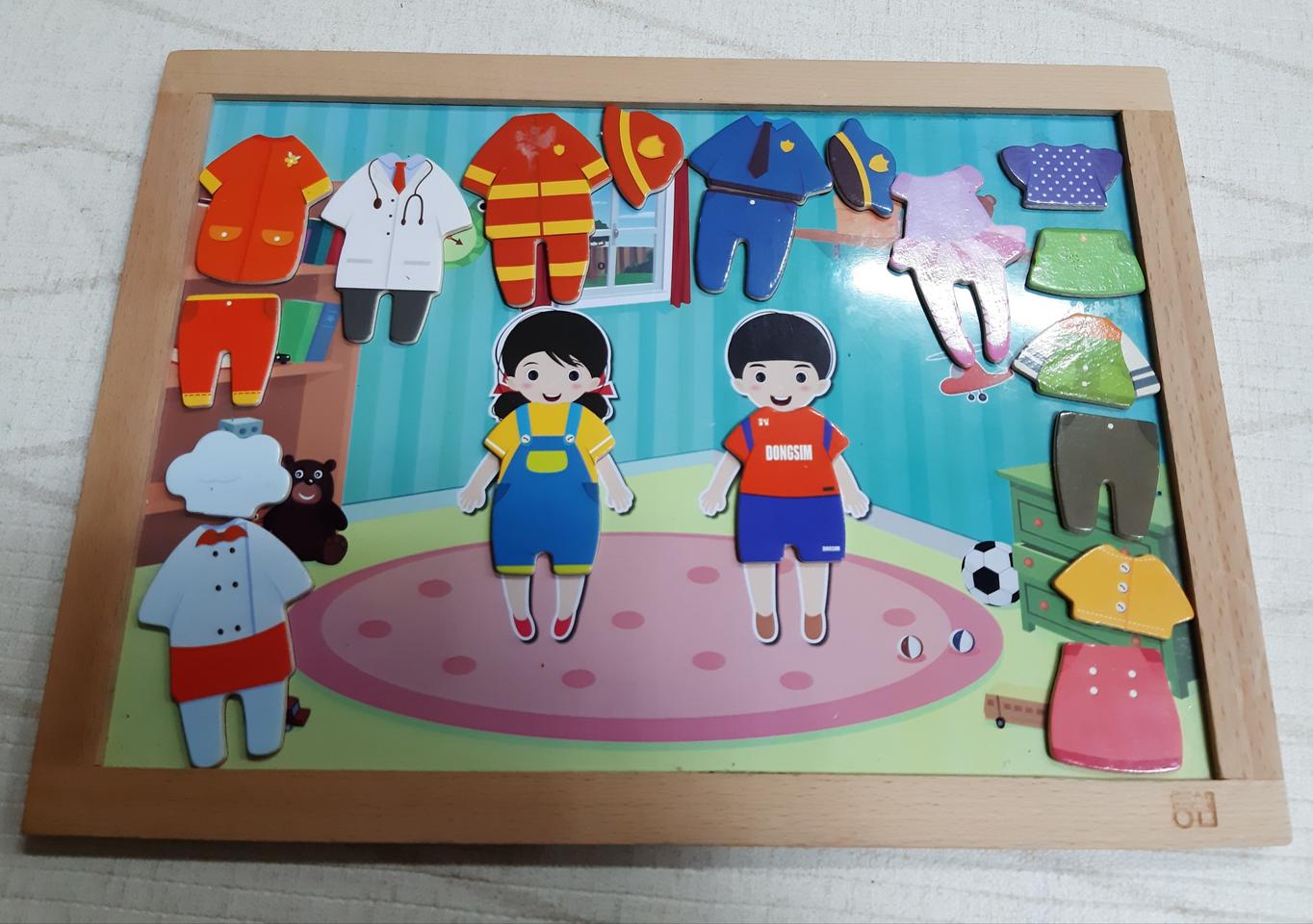 유아 음악, 소근육, 대근육 발달 교구(7가지)