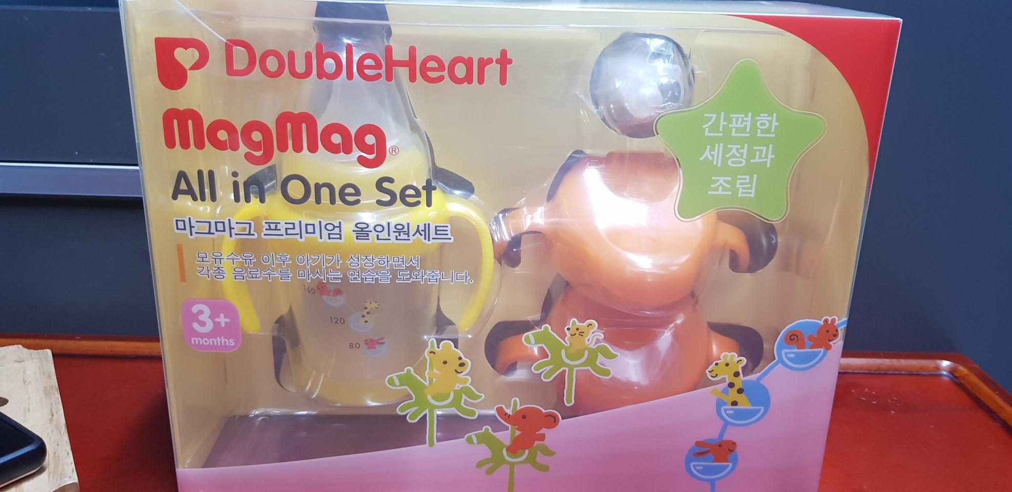 더블하트 젖병 팝니다