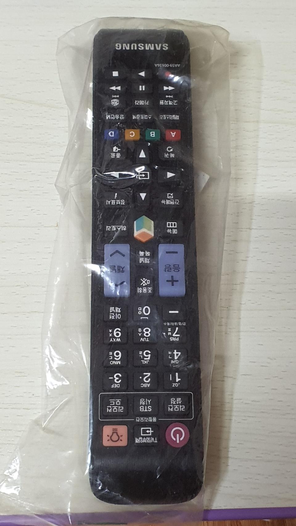 삼성 TV 리모컨 (표준) 전기종 공용